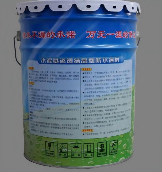 东兴水泥基渗透结晶防水涂料