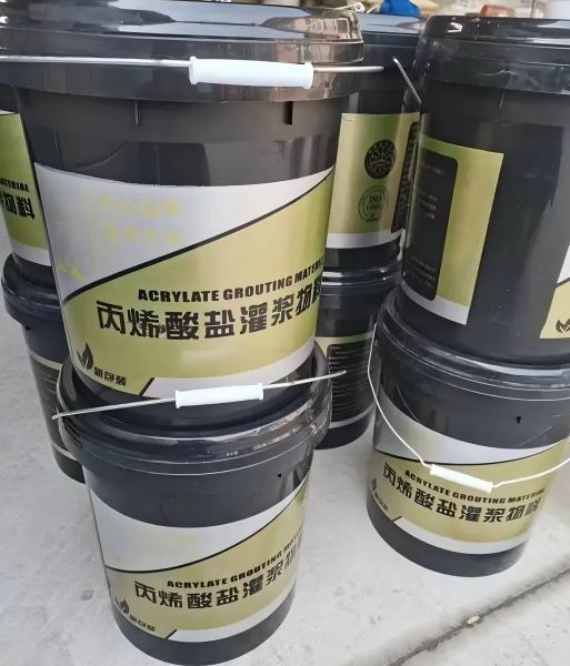 东兴丙烯酸盐灌浆料