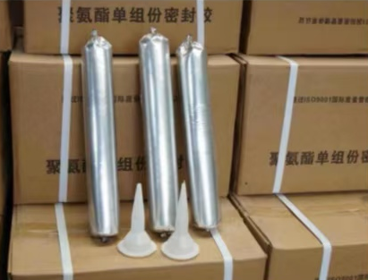 东兴聚氨酯密封胶